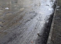 Купить детергент, купить химию для мойки асфальта, дорог, туннелей, бордюров, придомовых территорий, химия для нужд ЖКХ, мойка и уборка подъездов, автотранспорта